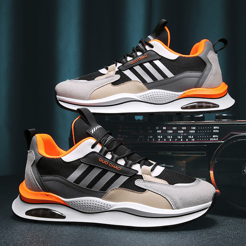 De Shess™ | BESTENDIGE EN COMFORTABELE RMAX-SCHOENEN
